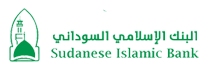 Sudanese Islamic Bank